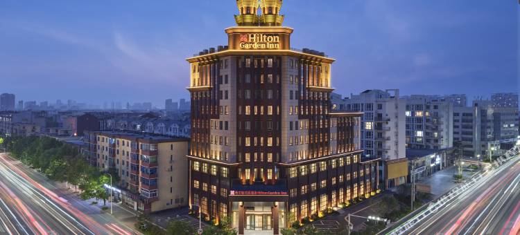 营口站前希尔顿花园酒店图片