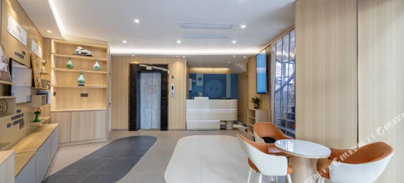 如家驿居酒店(上海延安西路菲律宾领事馆店)图片