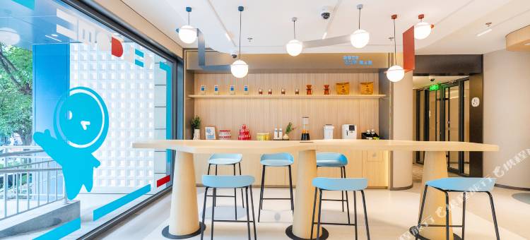 如家酒店·NEO(上海新华医院江浦路地铁站店)图片