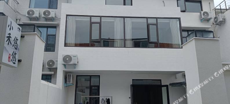 小禾悠悠民宿(开封万岁山大宋武侠城店)图片