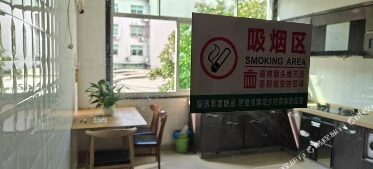 栖虹里民宿图片