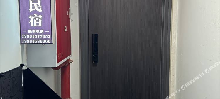 极蜂电竞民宿(宜宾学院店)图片