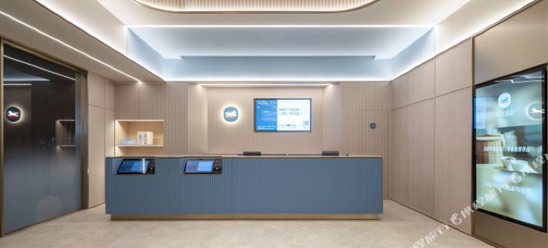 汉庭酒店(苏州吴中苏旺商务中心店)图片