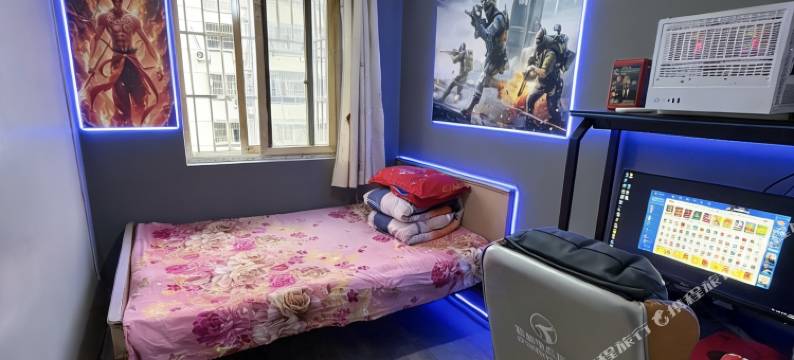 中华北村电竞房民宿(火车站店)图片