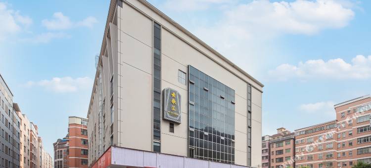 锦惠公馆(广州白云鹤龙地铁站店)图片