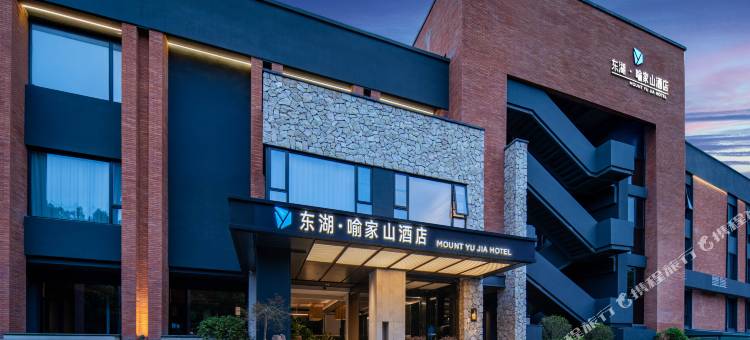 东湖·喻家山酒店(武汉光谷广场店)图片