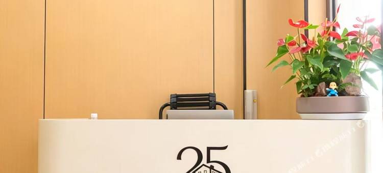 25号清雅公寓(萍乡北站店)图片