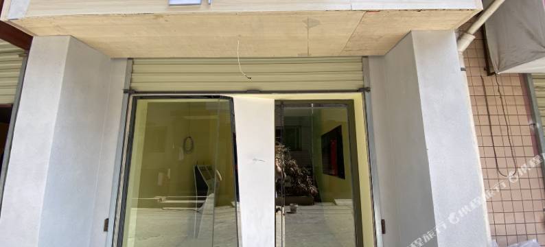 由里自助酒店(西安南大学城店)图片