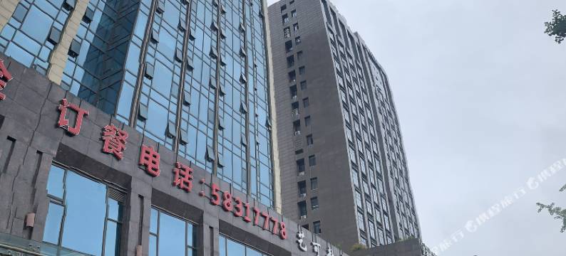 建德空境酒店(博物馆店)图片