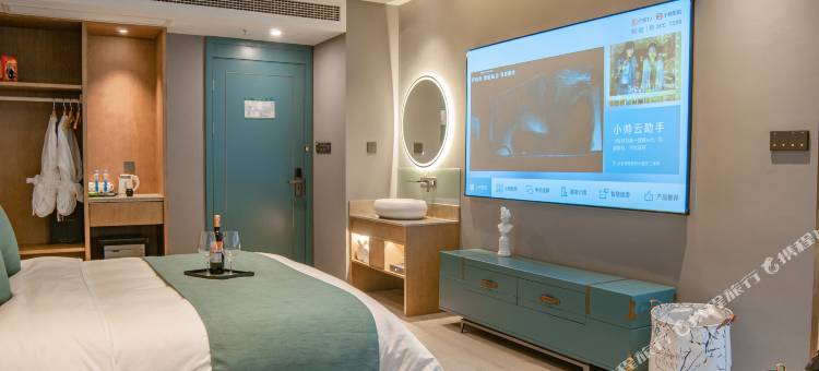 怡致酒店(南通濠河风景区孩儿巷地铁站店)图片