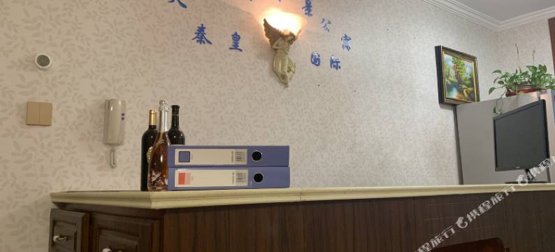 秦皇岛秦皇国际天使湾海景公寓图片