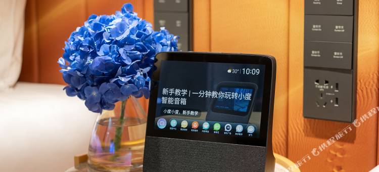 天津津湾广场漫心酒店图片