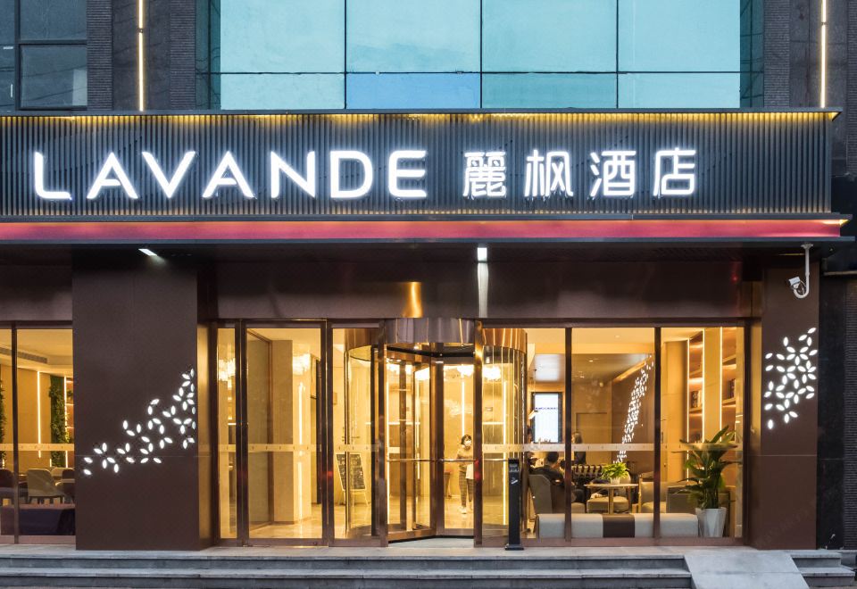 麗枫酒店(武汉新华路取水楼店)外景图