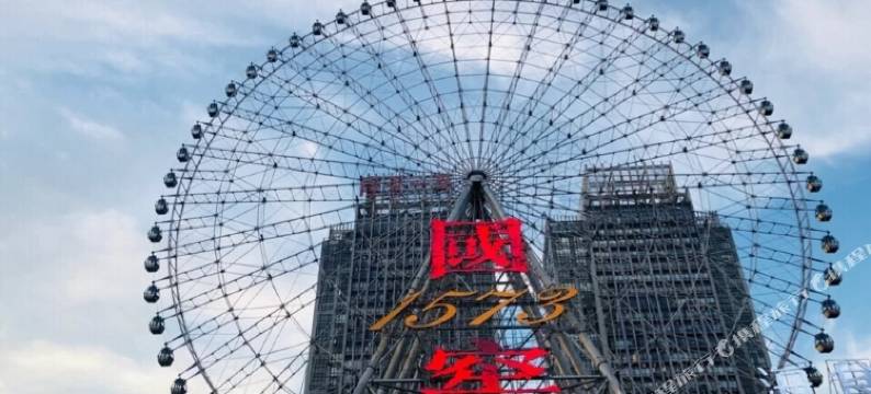 辰栖酒店(长沙五一广场IFS国金中心店)图片