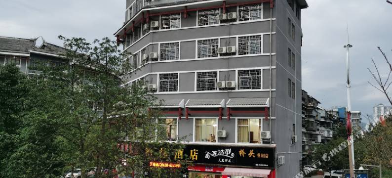 剑河柏林酒店图片