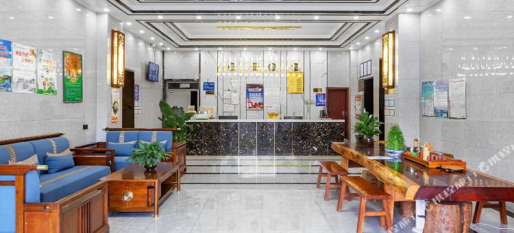 安宁金康大酒店图片