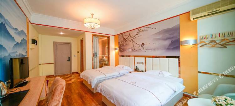 保靖酉水酒店图片