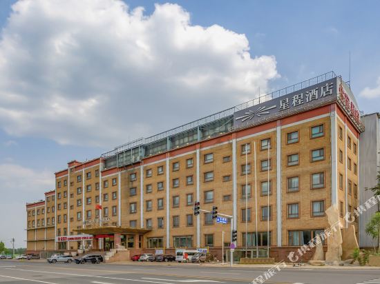 北京留民营生态农场