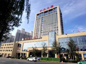 子洲子洲县人民代表大会常务委员会附近酒店
