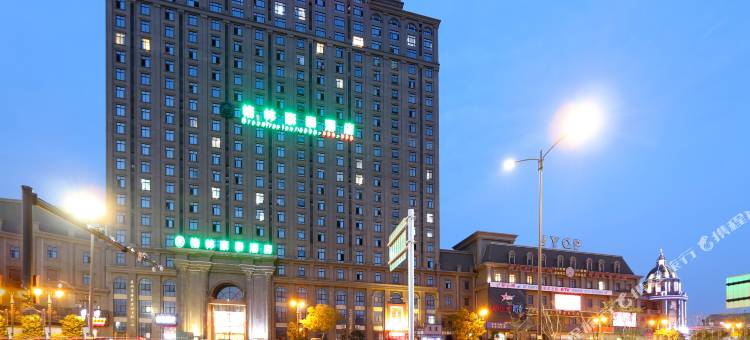 格林豪泰酒店(嘉兴王江泾镇店)图片