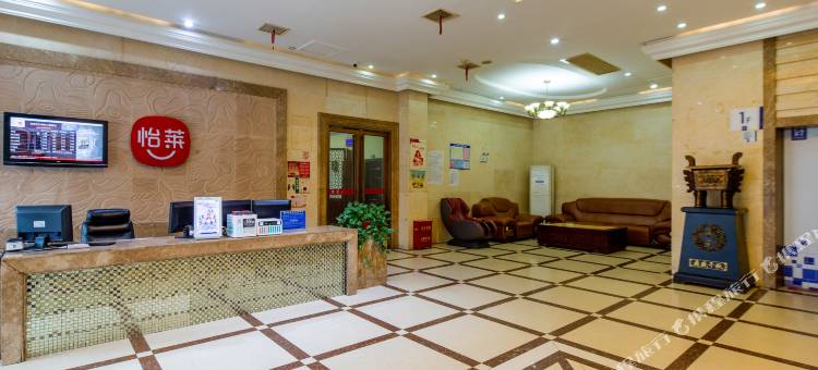 贝壳酒店(长沙步步高梅溪新天地店)图片