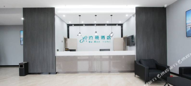 泊曼酒店(武汉商贸学院富士康科技园店)图片