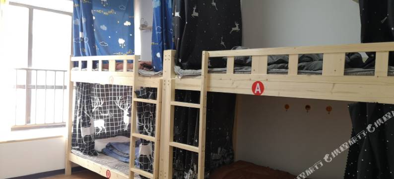 恩施诗意青年旅舍图片