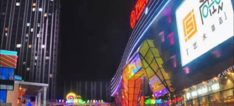 齐齐哈尔万达锦澜公寓图片