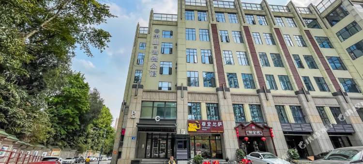 广州海德公馆轻奢公寓图片