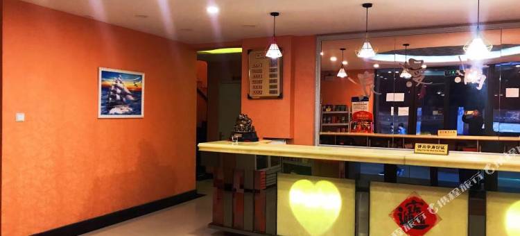 辽阳浪漫满屋主题宾馆图片