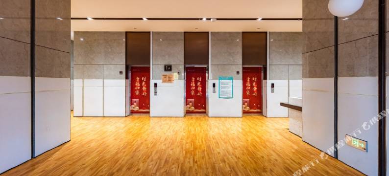 橙途FX108143民宿(宽达路分店)图片