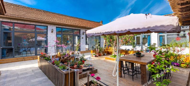 北京庆皖轩民宿图片