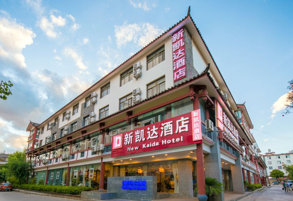 酒店外观
