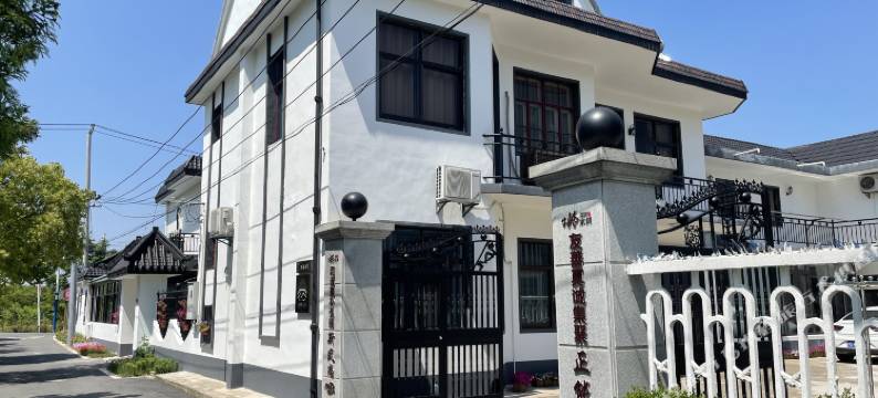 田园小院民宿图片