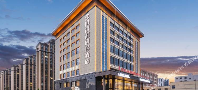 金玛银都国际酒店(武威火车站万达广场店)图片