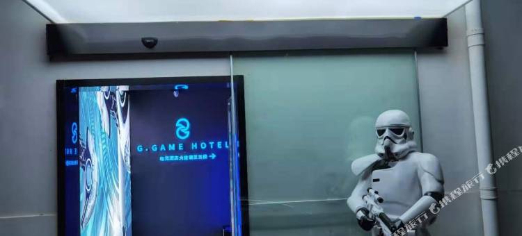 龚禧里·GAME电竞酒店(金马碧鸡坊弥勒寺地铁站店)图片