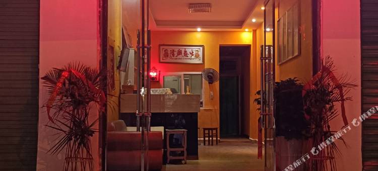 城固华商宾馆图片