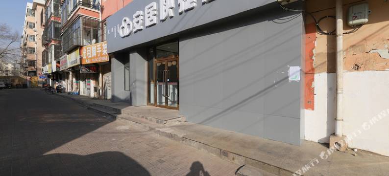 包头安居快捷酒店图片