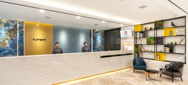 如家酒店·neo(大庆林甸北国温泉渡假村店)图片