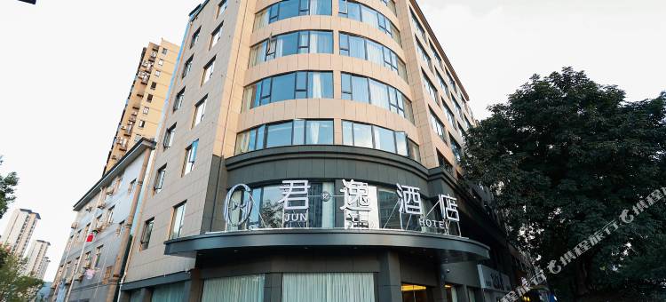 杭州君逸酒店(临安区中医院店)图片