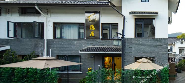 杭州蔓青萝隐居民宿(西湖风景区灵隐寺店)图片
