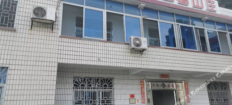衡阳南岳独秀避暑山庄图片