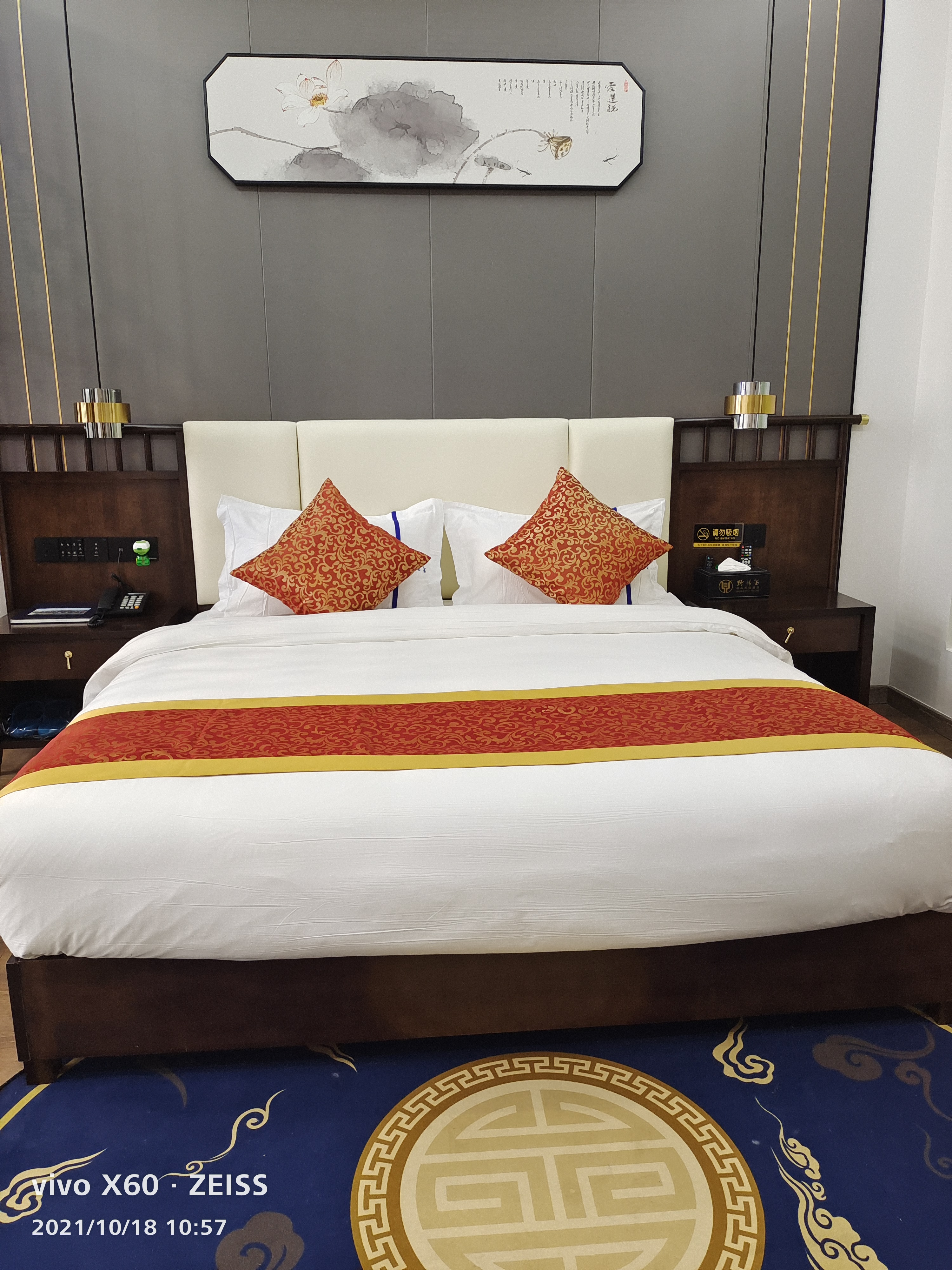 Hongjiang Qianyangdi HotelOver view