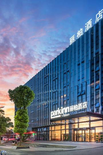 丽柏酒店(铜陵北斗星城店)图片