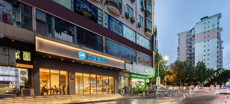 汉庭酒店(泉州晋江国际机场五店市店)图片