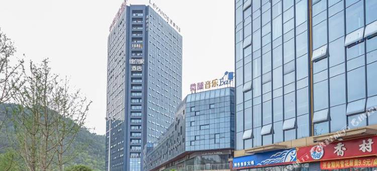 相逢居酒店(临港新天地店)图片