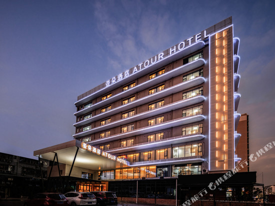 深圳前海宝安中心亚朵酒店