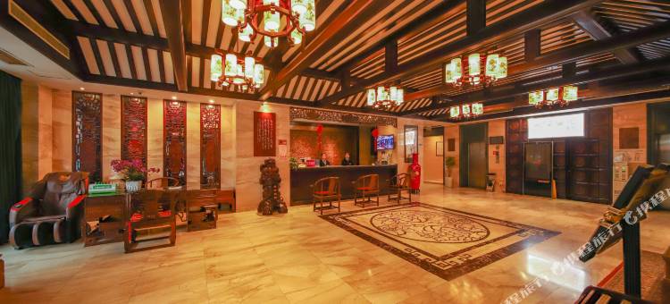 南充松花堂华艺大酒店(火车站店)图片