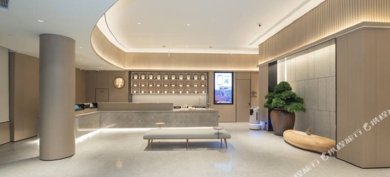 全季酒店(连云港赣榆吾悦广场徐福路店)图片