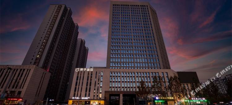 桔子酒店(菏泽中华路火车站店)图片